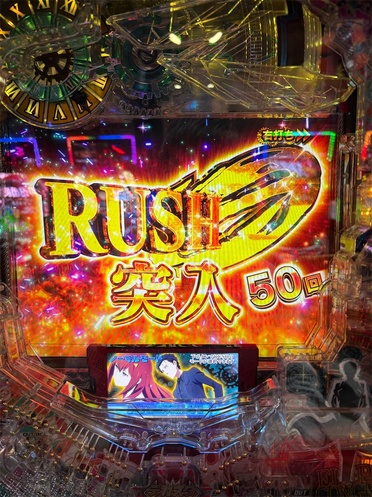 f:id:aposke:20251108232358j:image