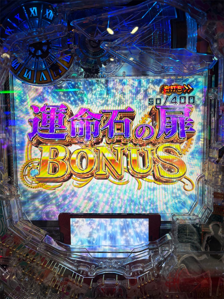 f:id:aposke:20251108232403j:image