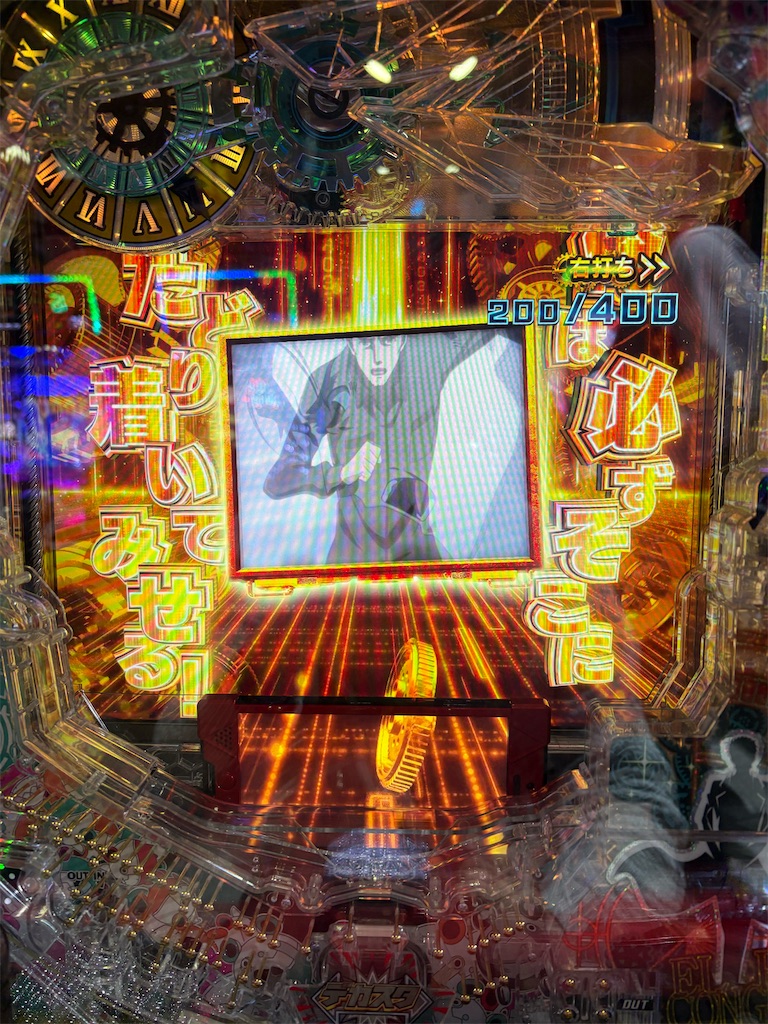 f:id:aposke:20251108232412j:image