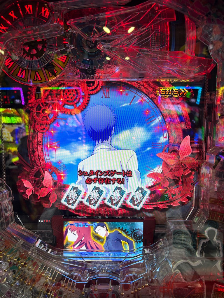 f:id:aposke:20251108232417j:image