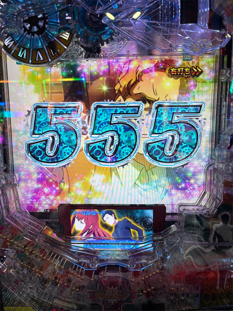 f:id:aposke:20251108232422j:image