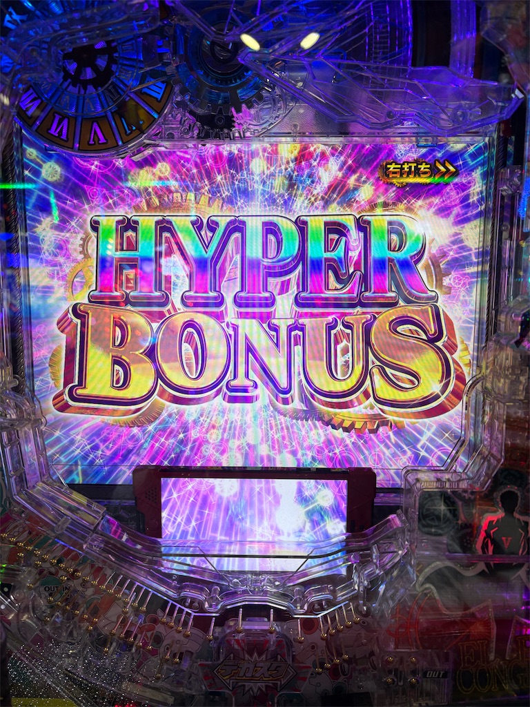 f:id:aposke:20251108232427j:image