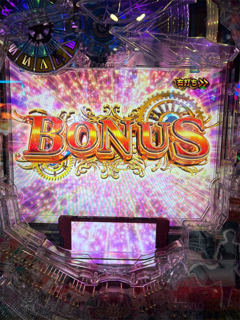 f:id:aposke:20251108232433j:image