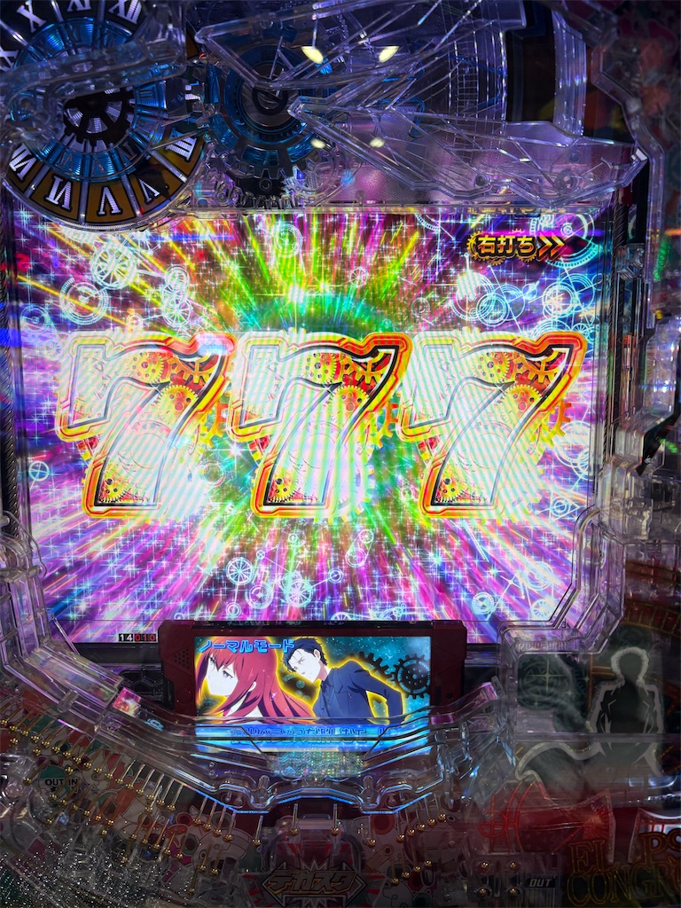 f:id:aposke:20251108232441j:image