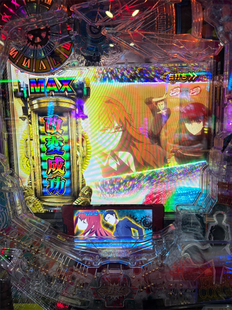 f:id:aposke:20251108232447j:image