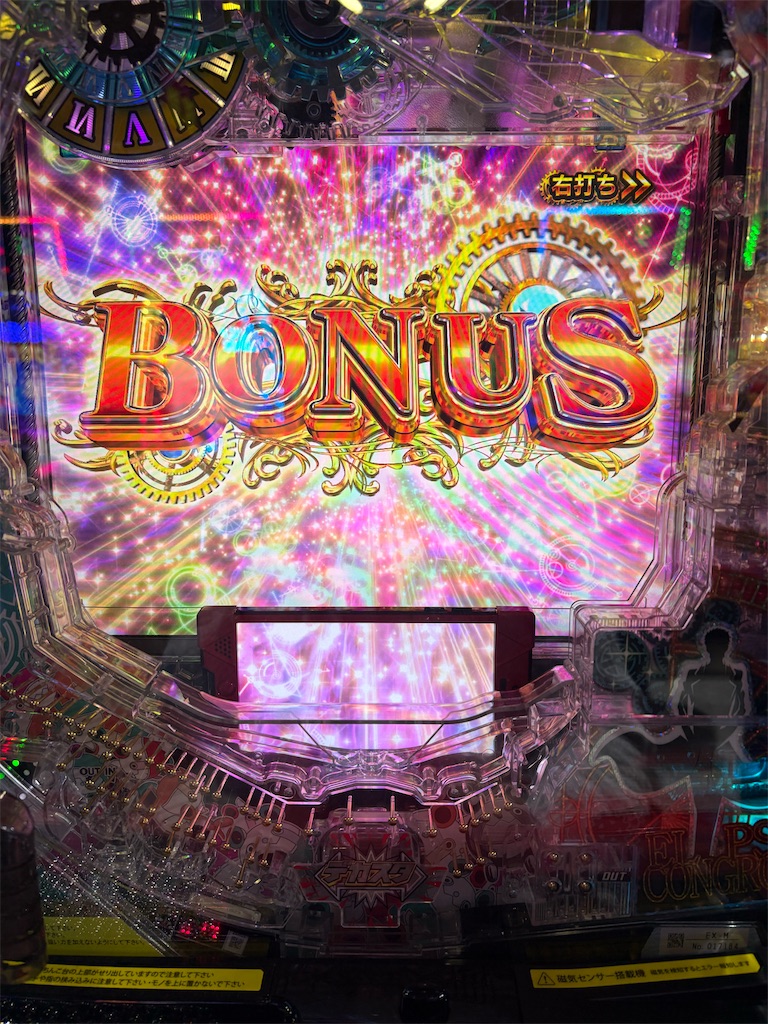 f:id:aposke:20251108232458j:image