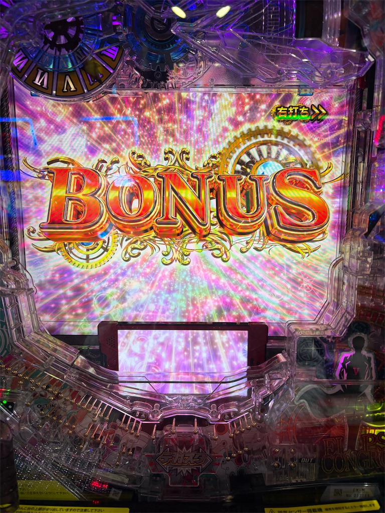 f:id:aposke:20251108232501j:image