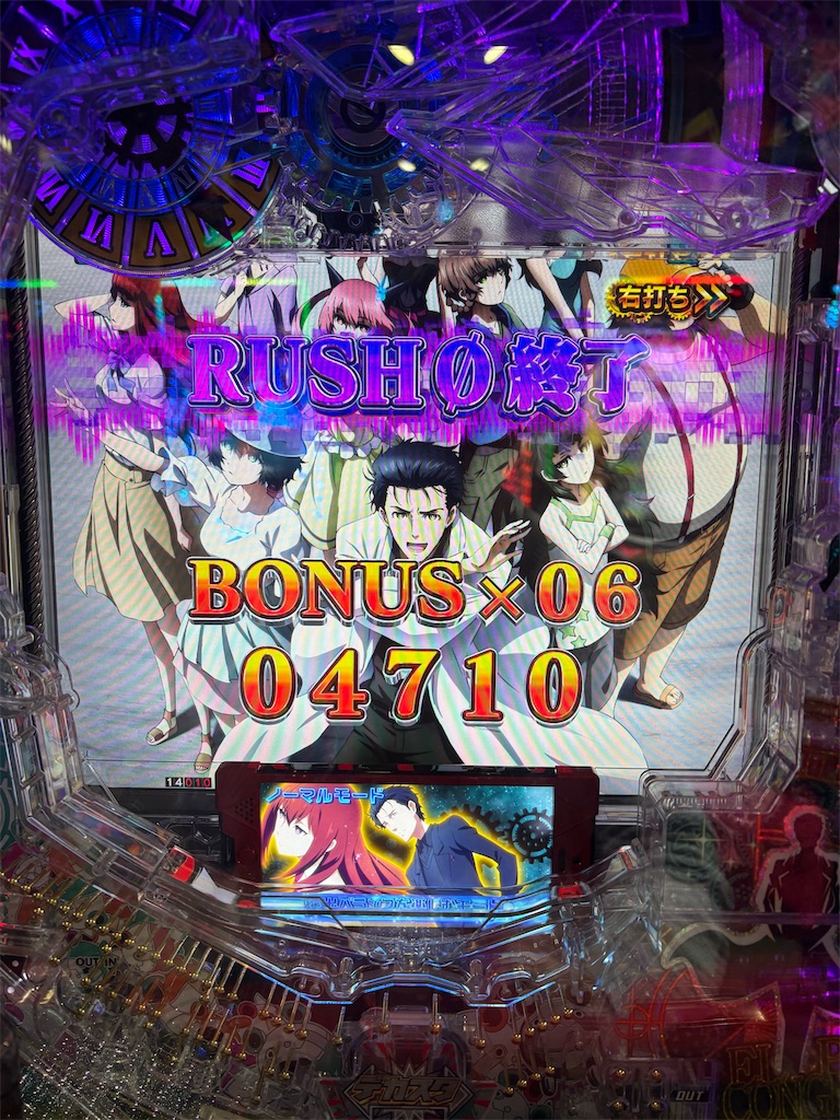 f:id:aposke:20251108232504j:image