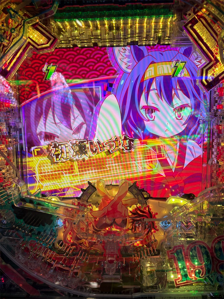 f:id:aposke:20251108232510j:image