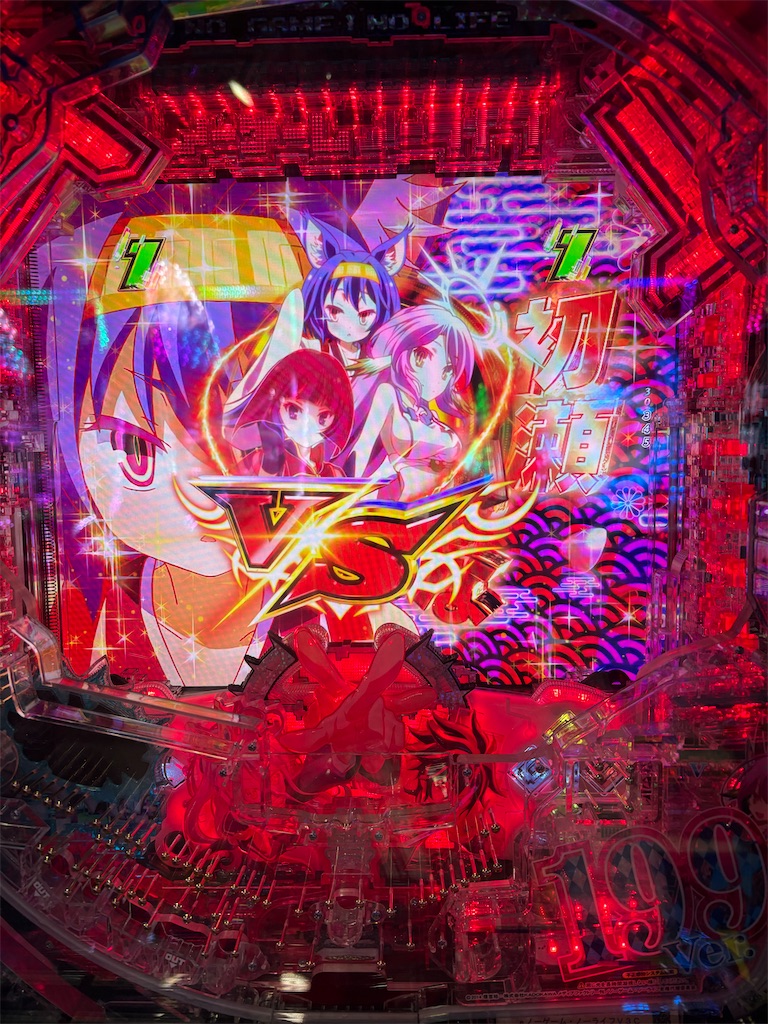 f:id:aposke:20251108232516j:image