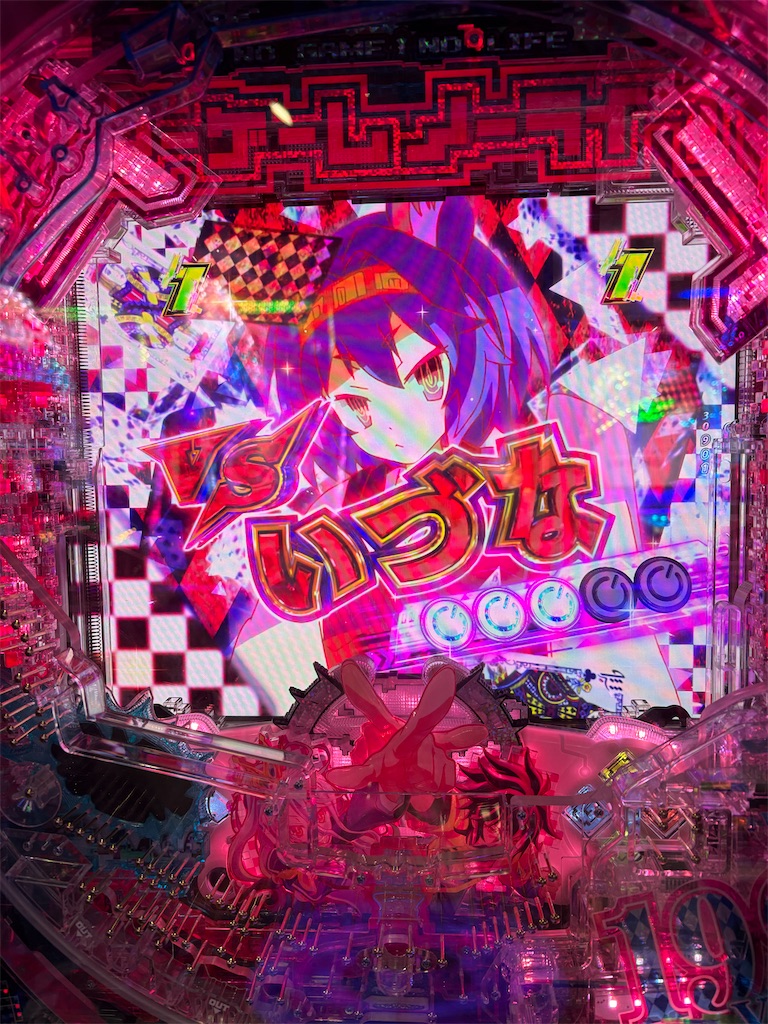 f:id:aposke:20251108232518j:image