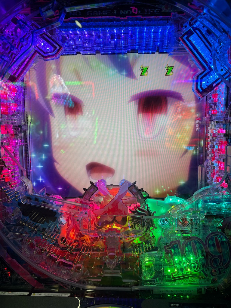 f:id:aposke:20251108232521j:image