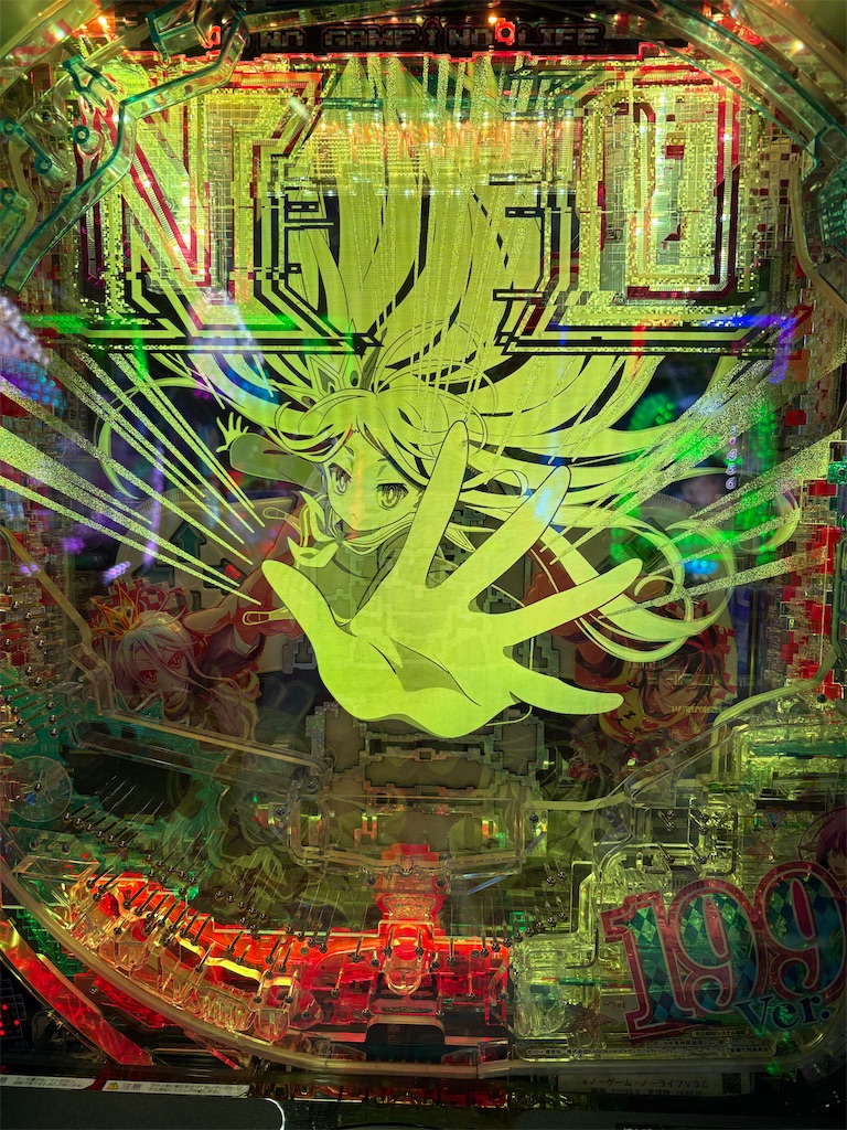 f:id:aposke:20251108232522j:image