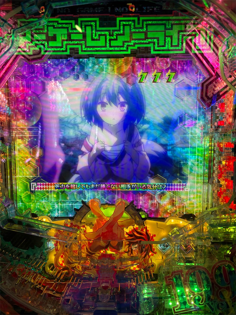 f:id:aposke:20251108232523j:image