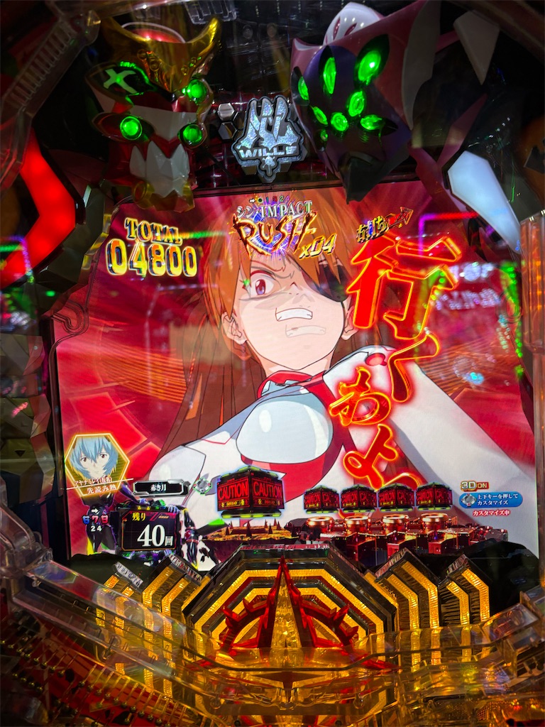 f:id:aposke:20251117010213j:image f:id:aposke:20251117010213j:image