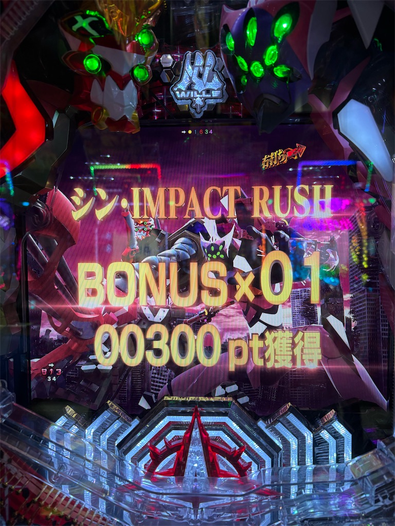 f:id:aposke:20251117010220j:image f:id:aposke:20251117010220j:image