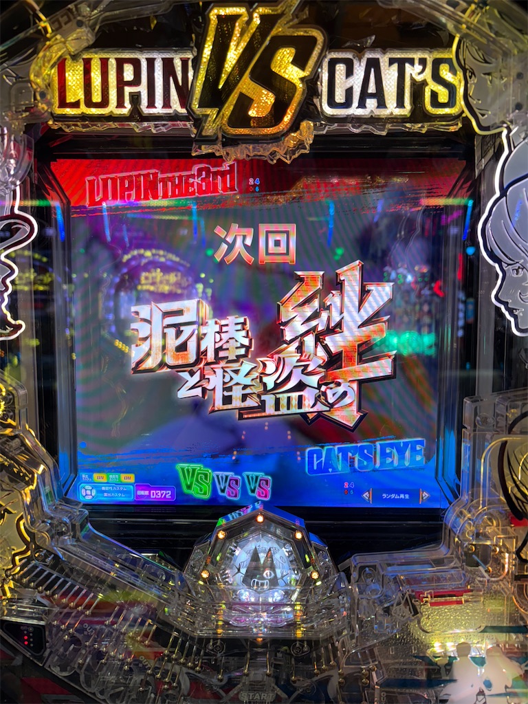 f:id:aposke:20251117010223j:image f:id:aposke:20251117010223j:image