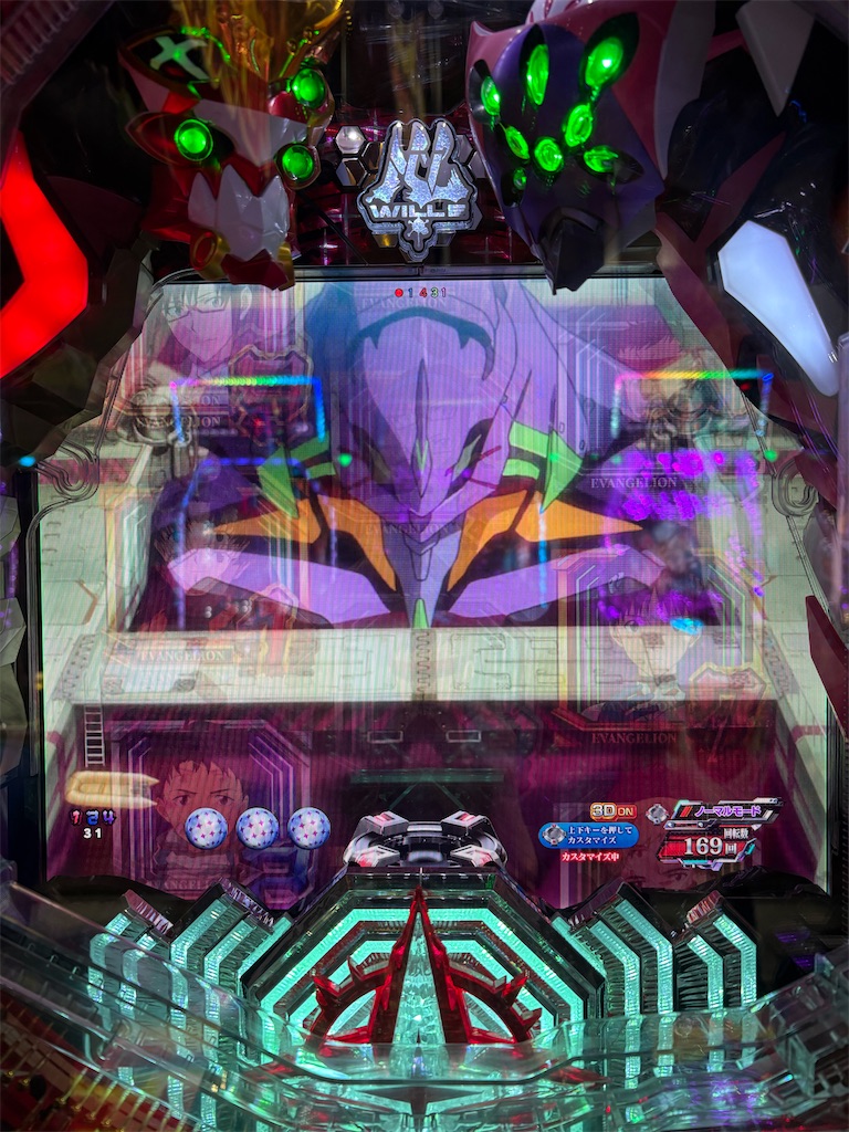 f:id:aposke:20251117010227j:image f:id:aposke:20251117010227j:image