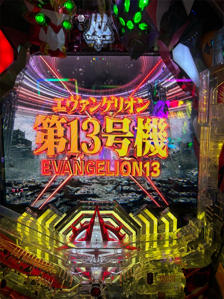 f:id:aposke:20251117010231j:image f:id:aposke:20251117010231j:image