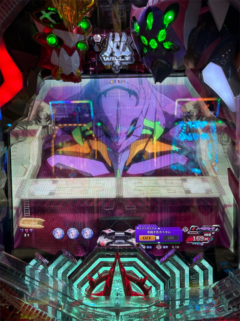 f:id:aposke:20251117010243j:image f:id:aposke:20251117010243j:image