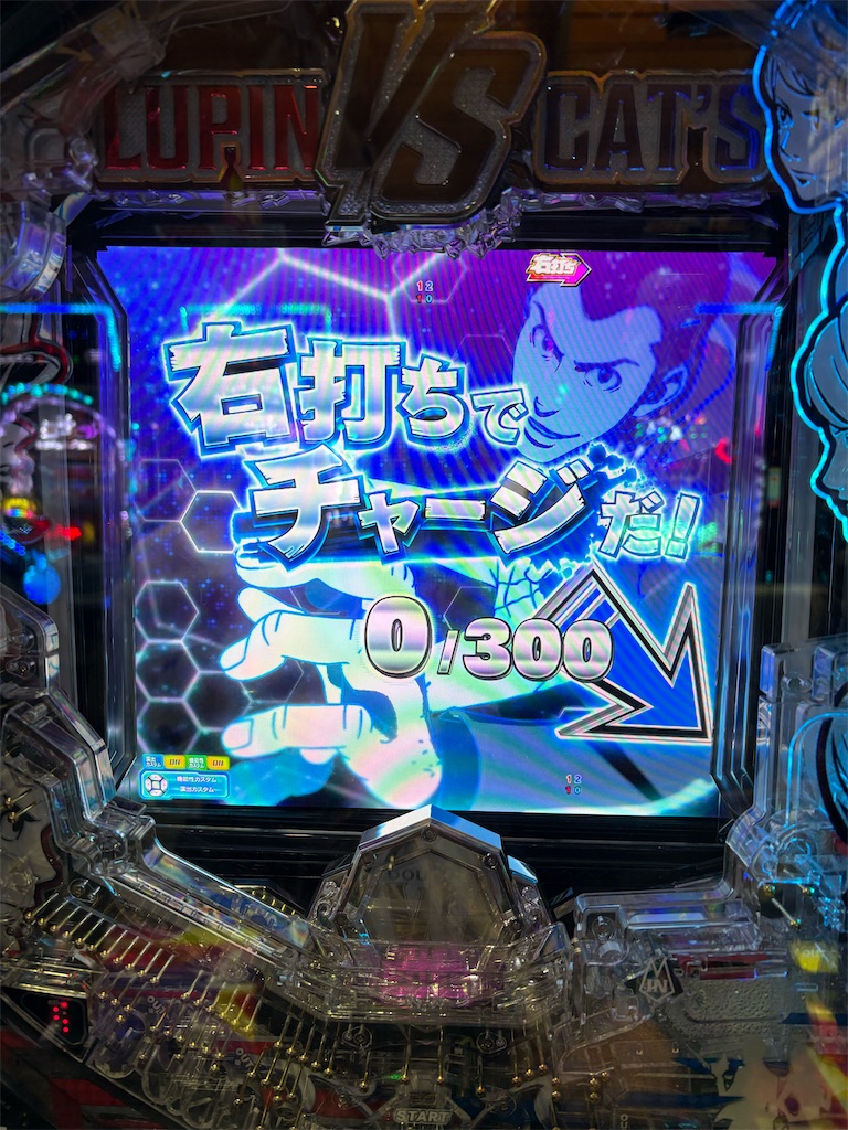 f:id:aposke:20251117010257j:image f:id:aposke:20251117010257j:image