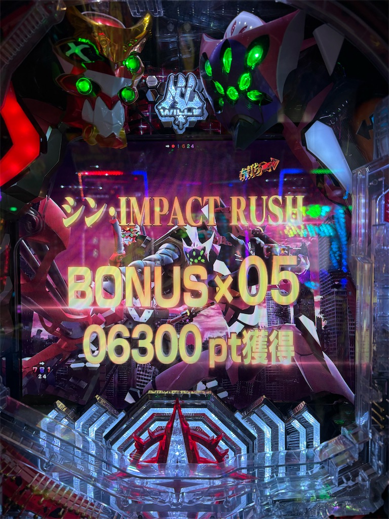 f:id:aposke:20251117010301j:image f:id:aposke:20251117010301j:image