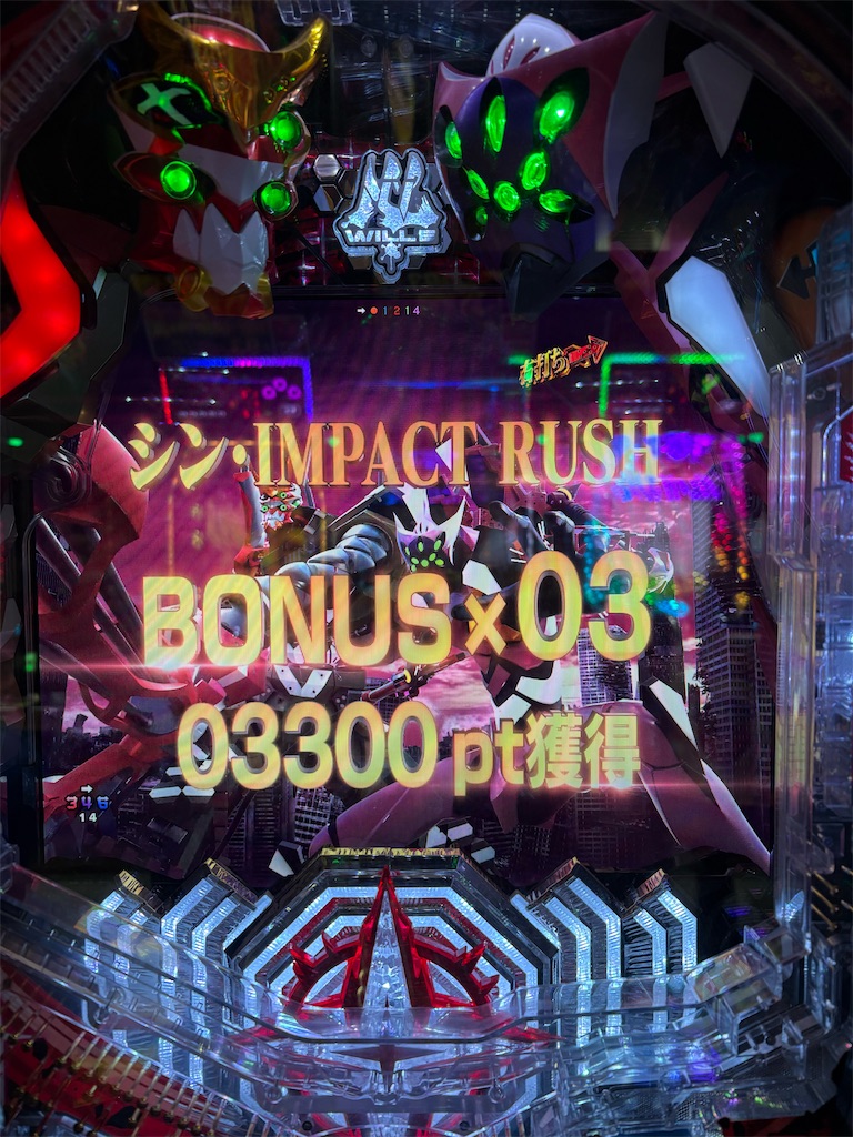 f:id:aposke:20251117010305j:image f:id:aposke:20251117010305j:image