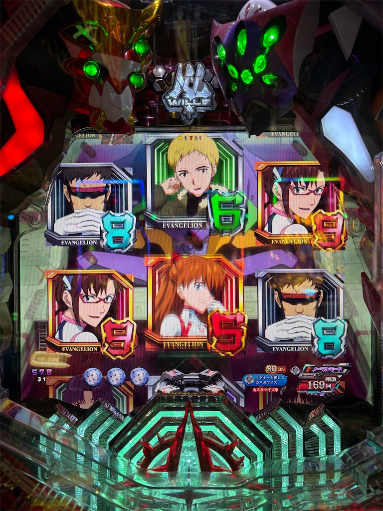 f:id:aposke:20251117010309j:image f:id:aposke:20251117010309j:image