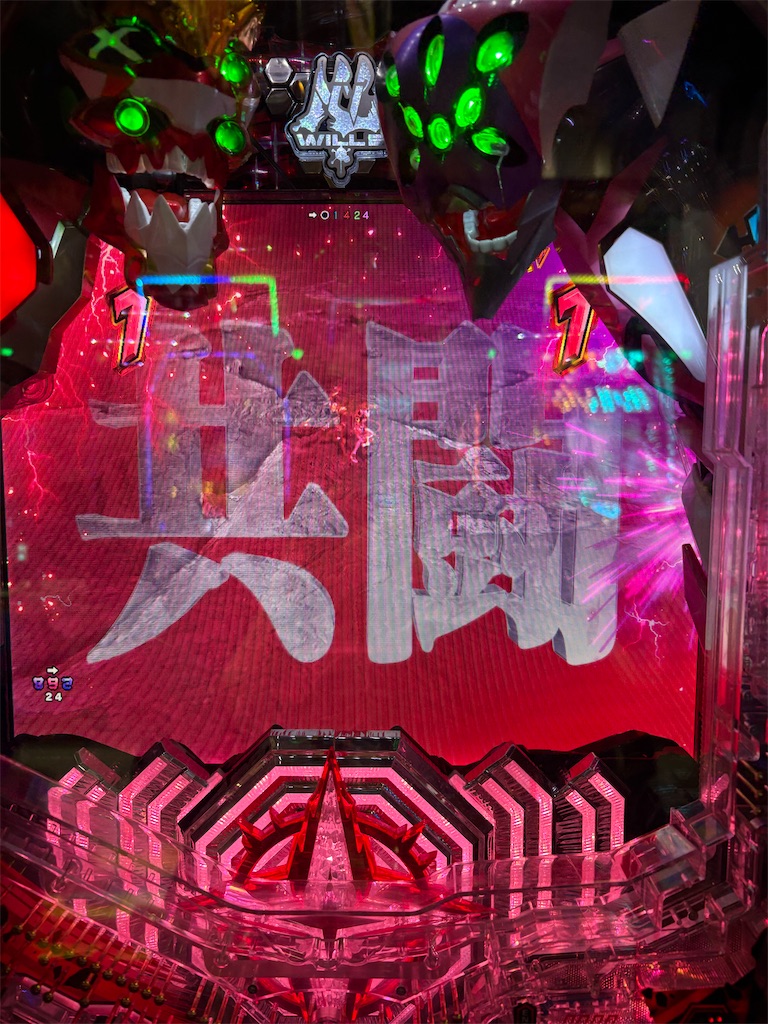 f:id:aposke:20251117010313j:image f:id:aposke:20251117010313j:image