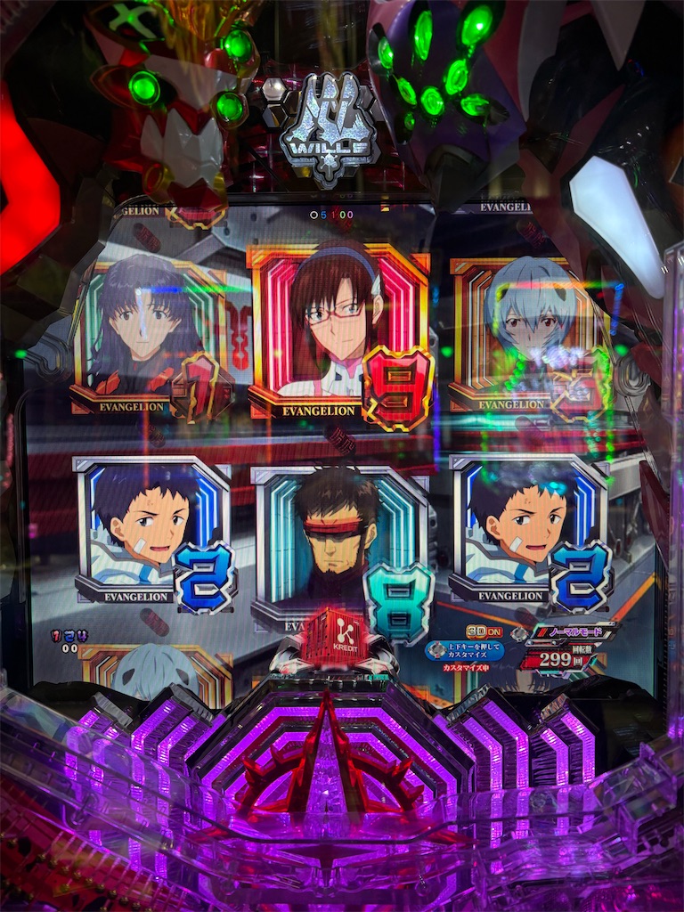 f:id:aposke:20251117010323j:image f:id:aposke:20251117010323j:image