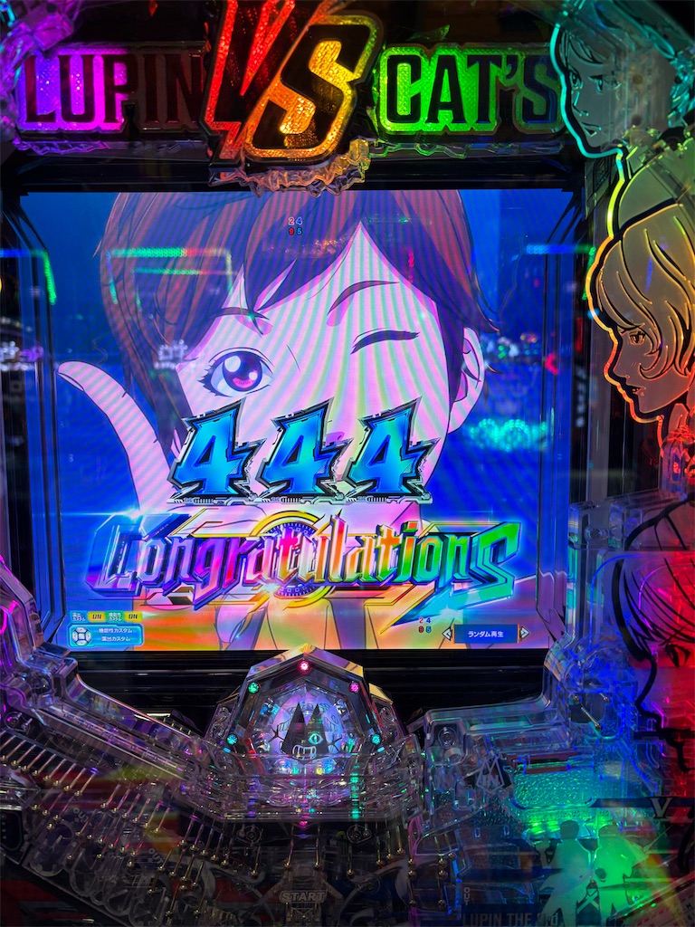 f:id:aposke:20251117010332j:image f:id:aposke:20251117010332j:image