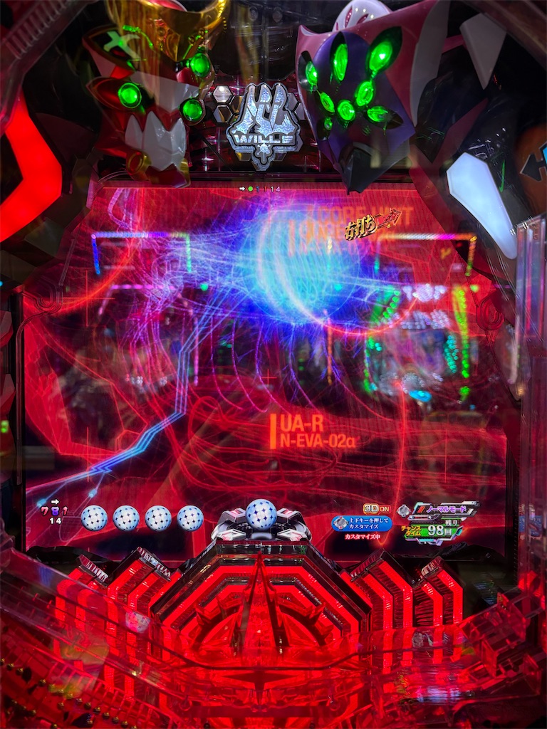 f:id:aposke:20251117010336j:image f:id:aposke:20251117010336j:image