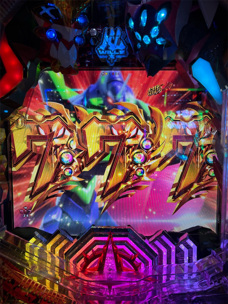 f:id:aposke:20251117010343j:image f:id:aposke:20251117010343j:image