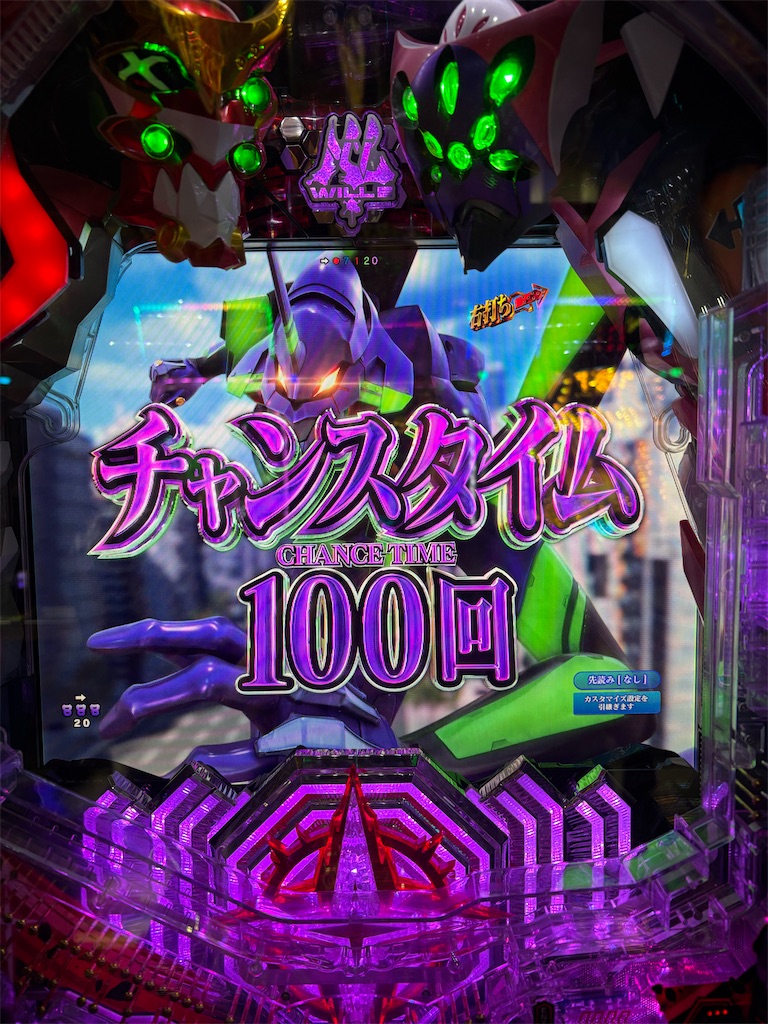 f:id:aposke:20251117010347j:image f:id:aposke:20251117010347j:image