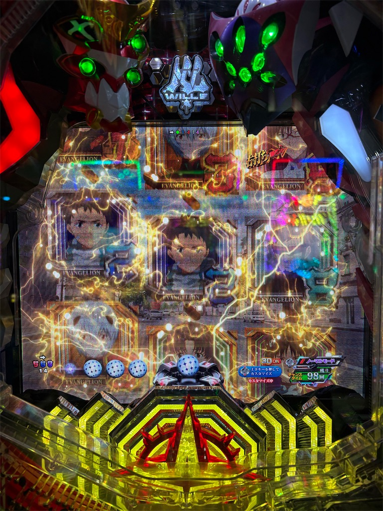 f:id:aposke:20251117010358j:image f:id:aposke:20251117010358j:image