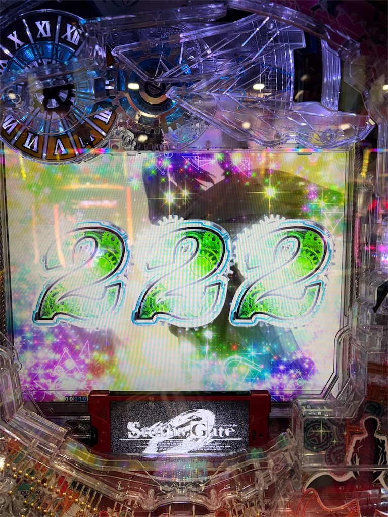 f:id:aposke:20251118232103j:image f:id:aposke:20251118232103j:image