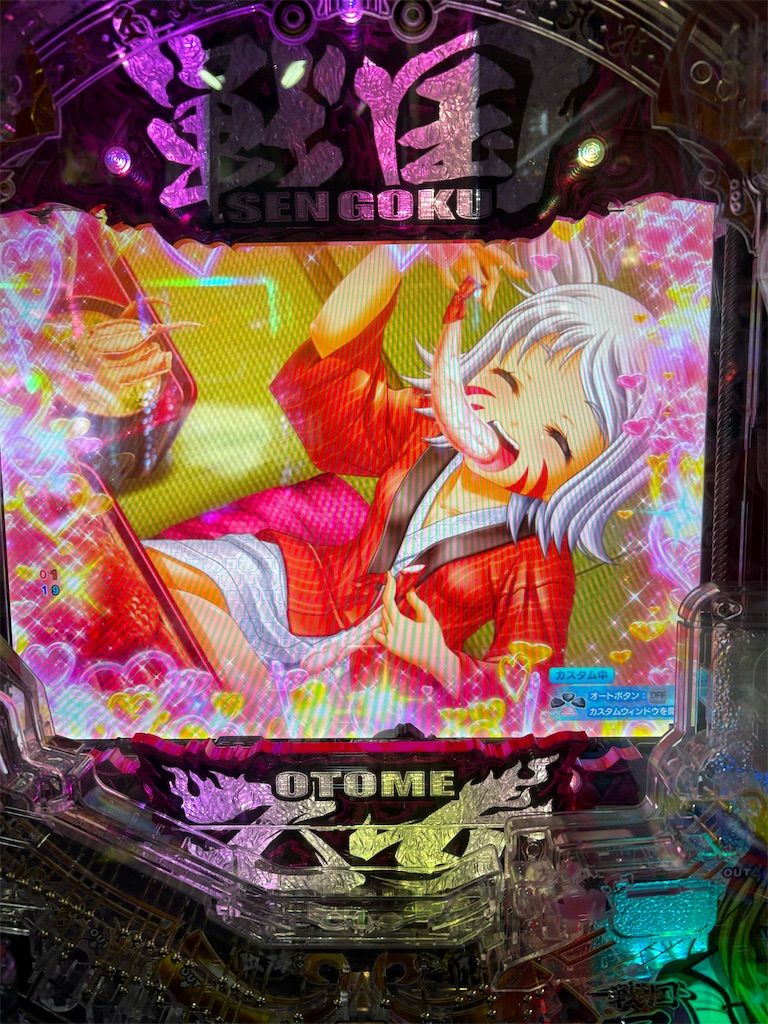 f:id:aposke:20251118232107j:image f:id:aposke:20251118232107j:image