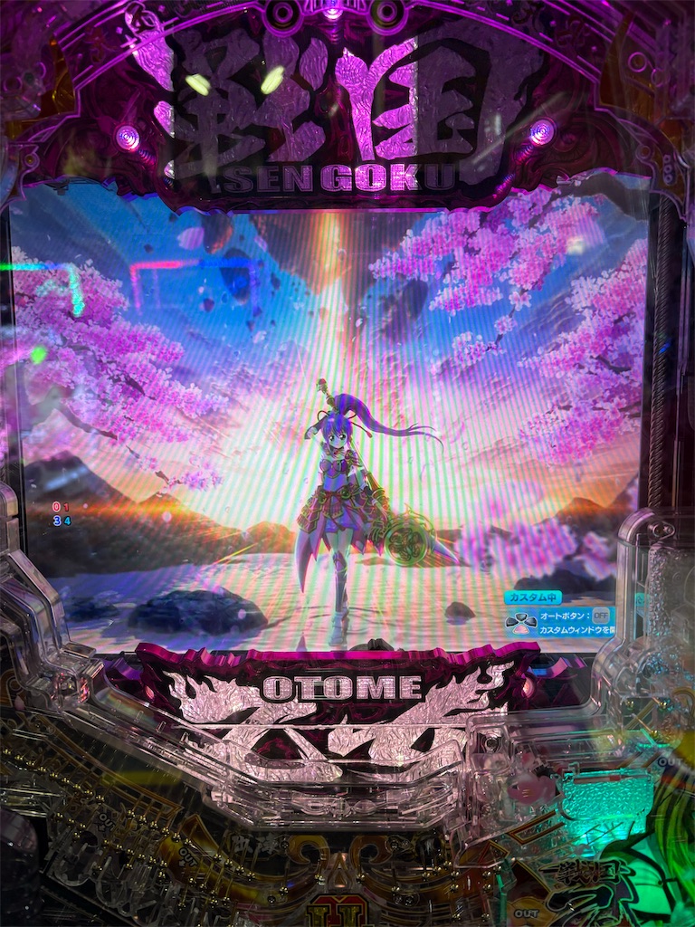 f:id:aposke:20251118232110j:image f:id:aposke:20251118232110j:image