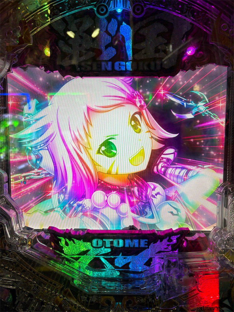 f:id:aposke:20251118232117j:image f:id:aposke:20251118232117j:image