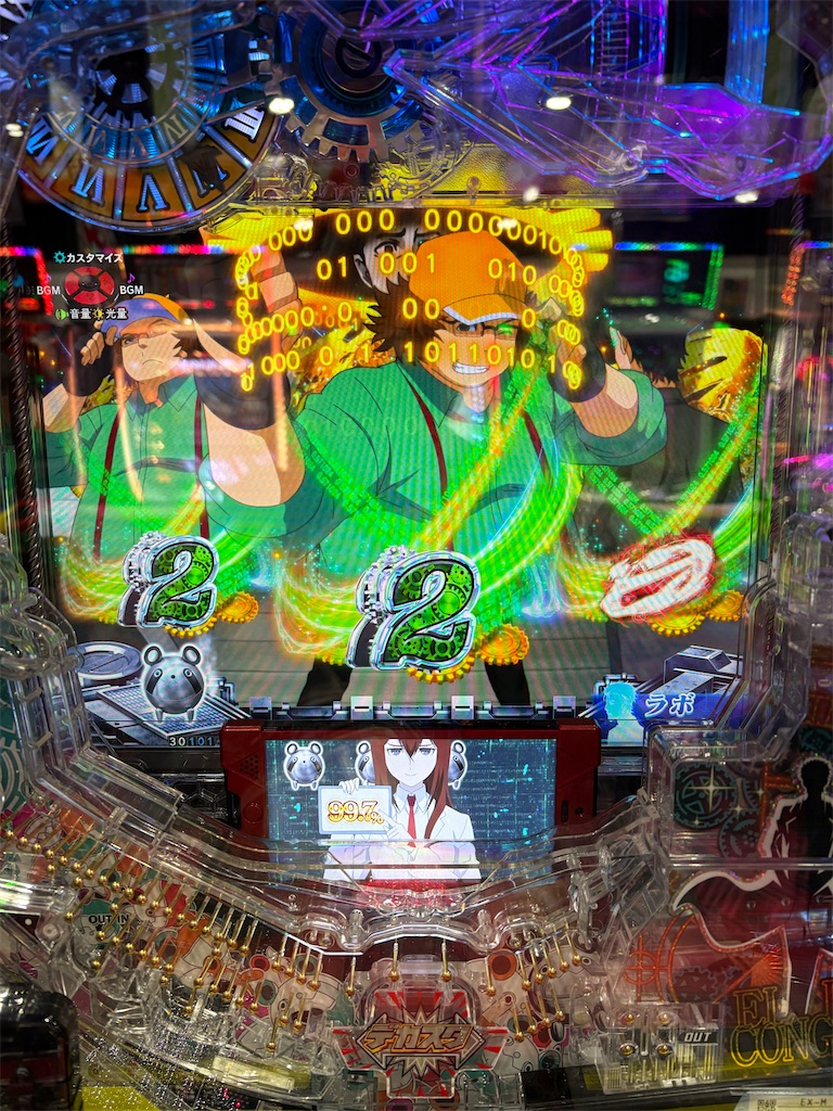 f:id:aposke:20251118232131j:image f:id:aposke:20251118232131j:image