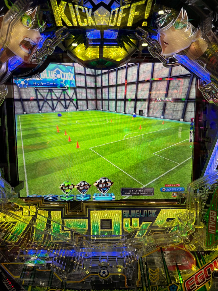 f:id:aposke:20251122231224j:image f:id:aposke:20251122231224j:image