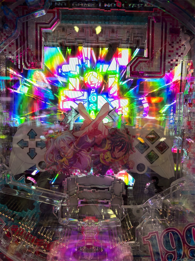 f:id:aposke:20251122231228j:image f:id:aposke:20251122231228j:image