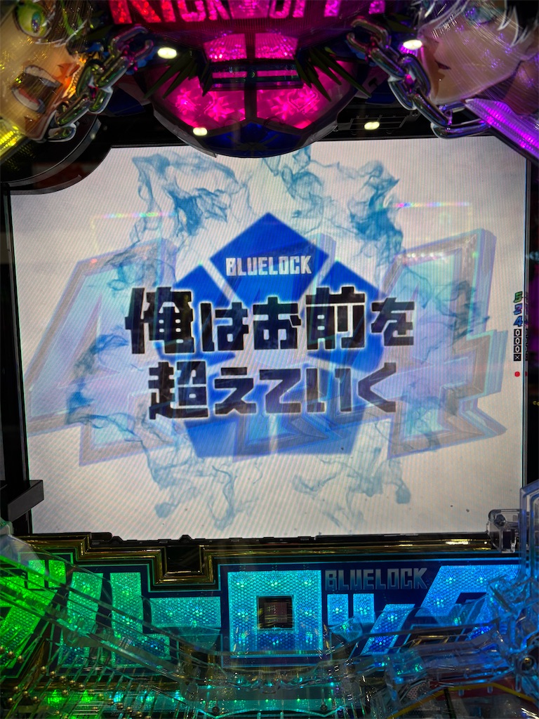 f:id:aposke:20251122231232j:image f:id:aposke:20251122231232j:image