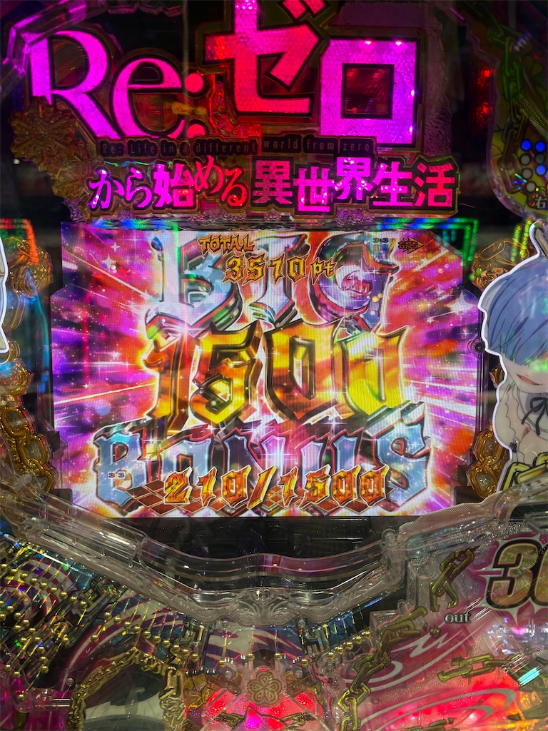 f:id:aposke:20251122231236j:image f:id:aposke:20251122231236j:image