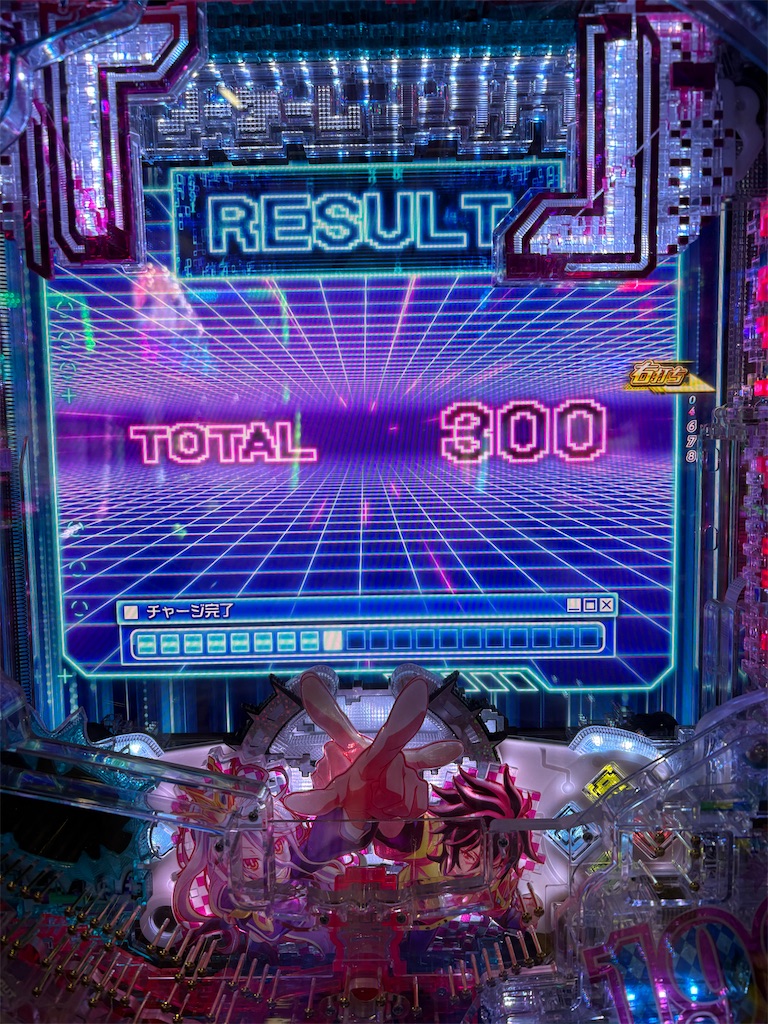 f:id:aposke:20251122231246j:image f:id:aposke:20251122231246j:image