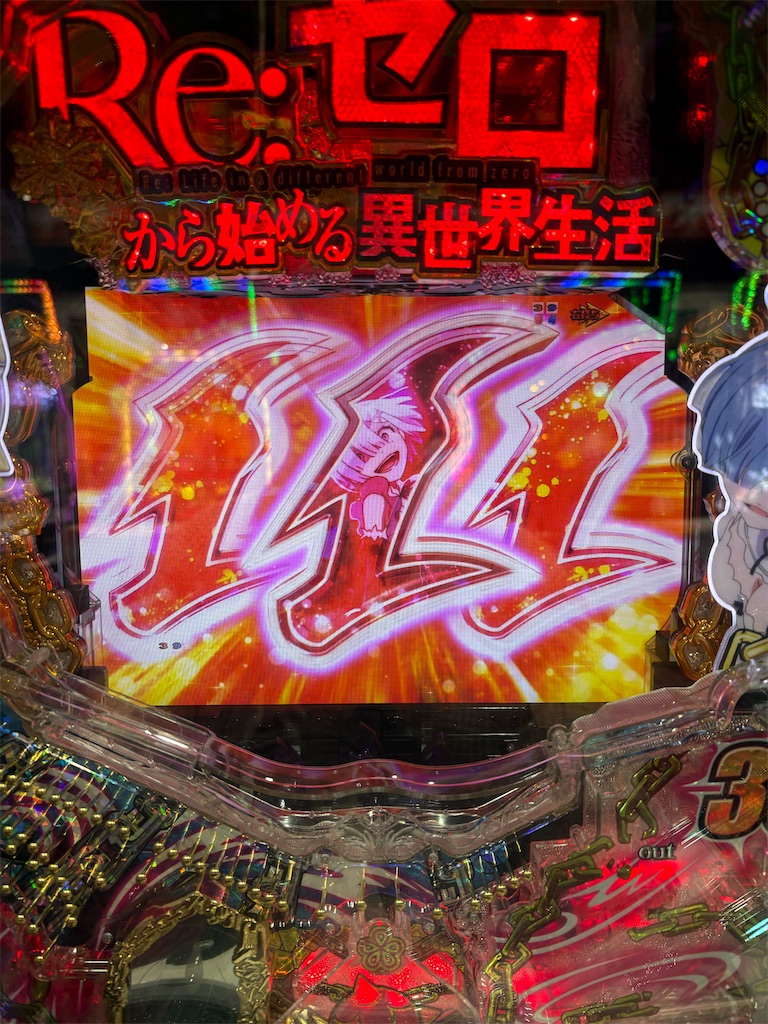 f:id:aposke:20251122231301j:image f:id:aposke:20251122231301j:image