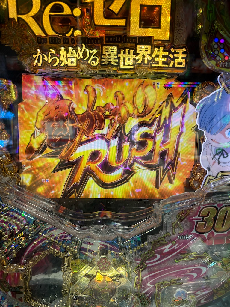 f:id:aposke:20251122231305j:image f:id:aposke:20251122231305j:image