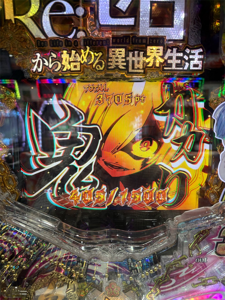 f:id:aposke:20251122231319j:image f:id:aposke:20251122231319j:image