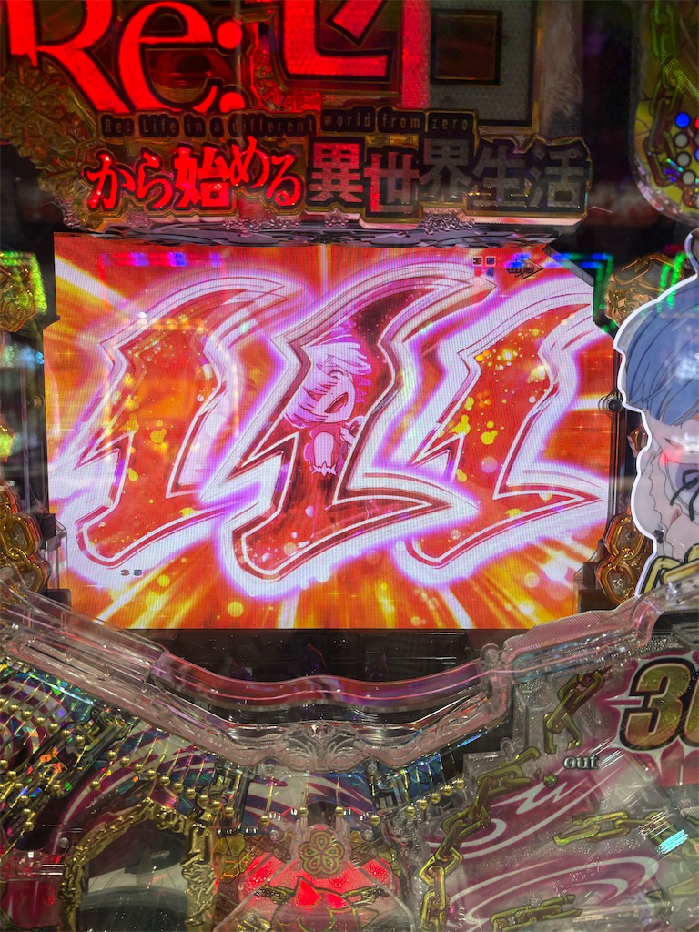 f:id:aposke:20251122231441j:image f:id:aposke:20251122231441j:image