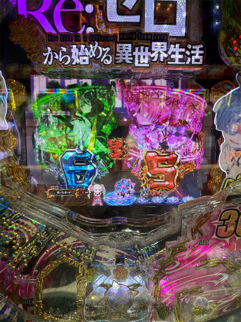 f:id:aposke:20251122231444j:image f:id:aposke:20251122231444j:image